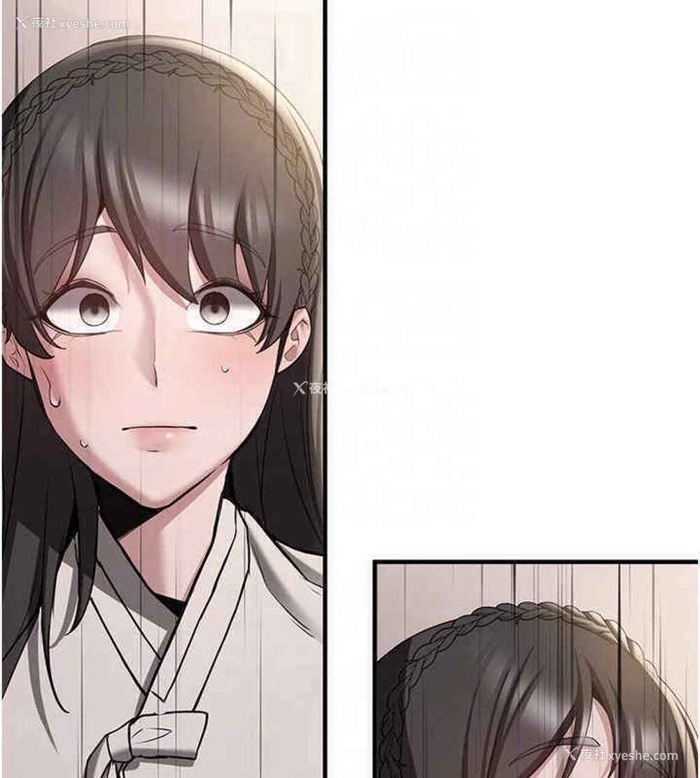 121P - 抢女友速成班