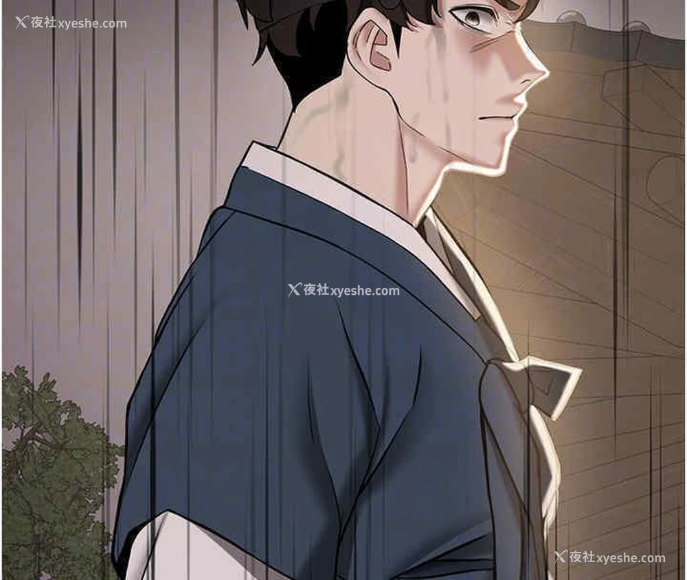 124P - 抢女友速成班