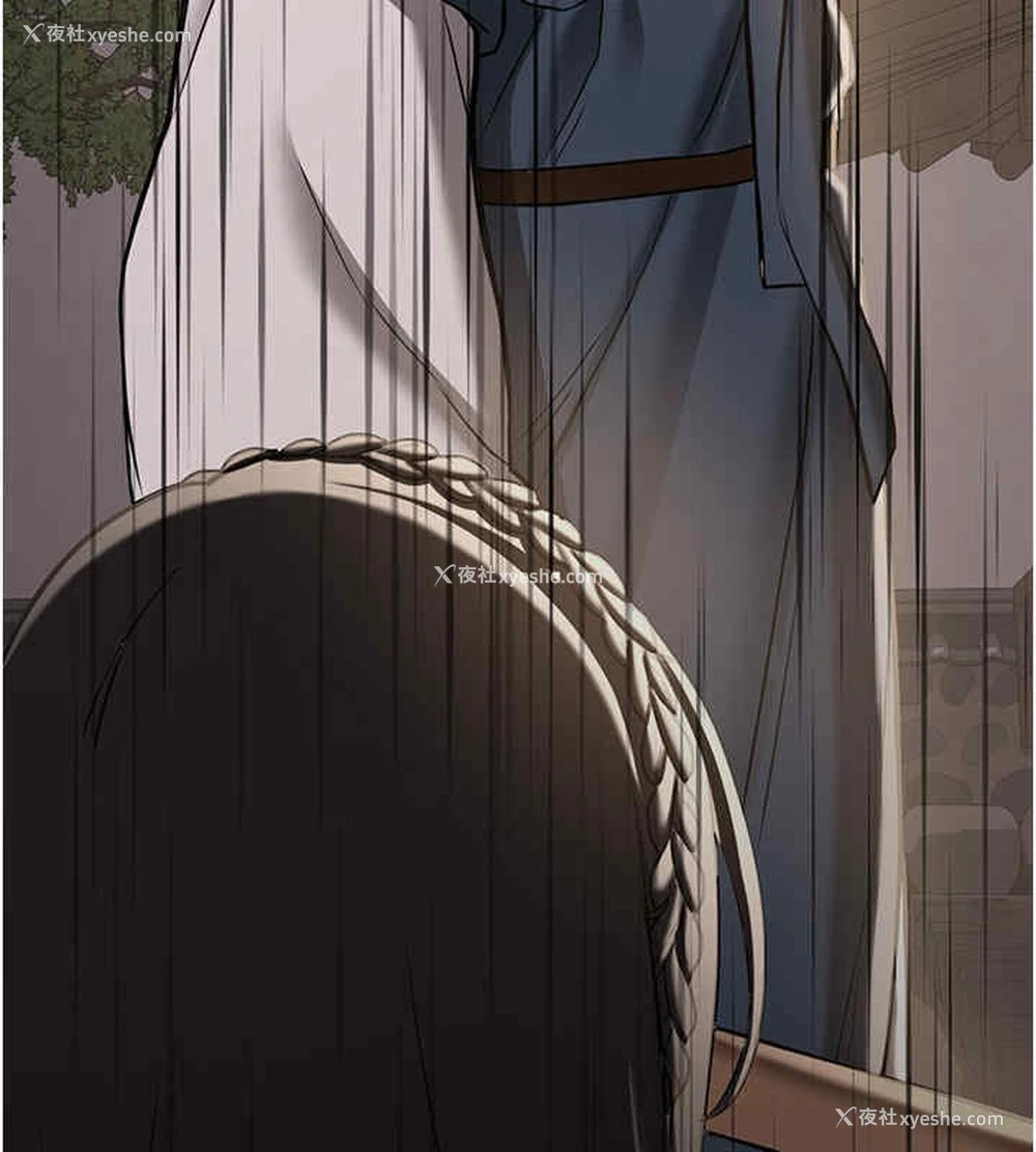 125P - 抢女友速成班