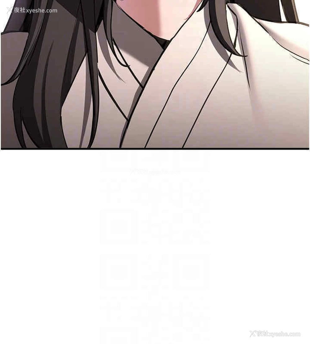 128P - 抢女友速成班