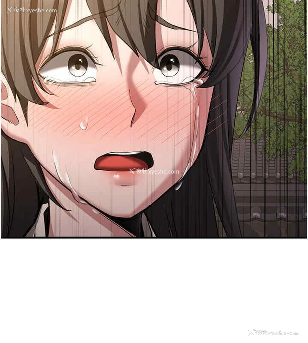 135P - 抢女友速成班