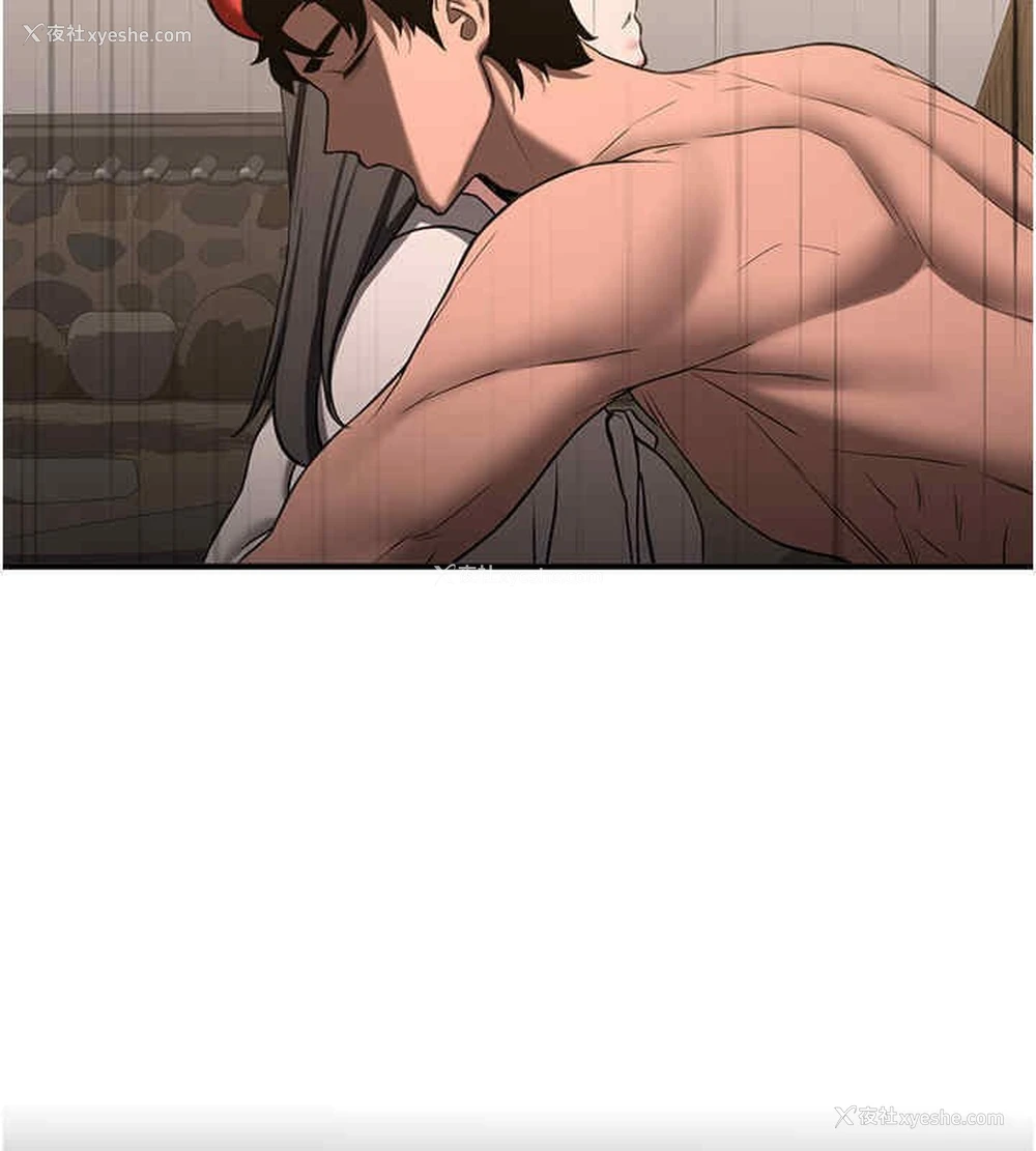 148P - 抢女友速成班