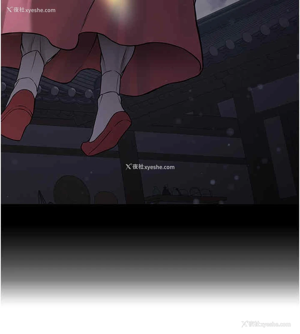 151P - 抢女友速成班