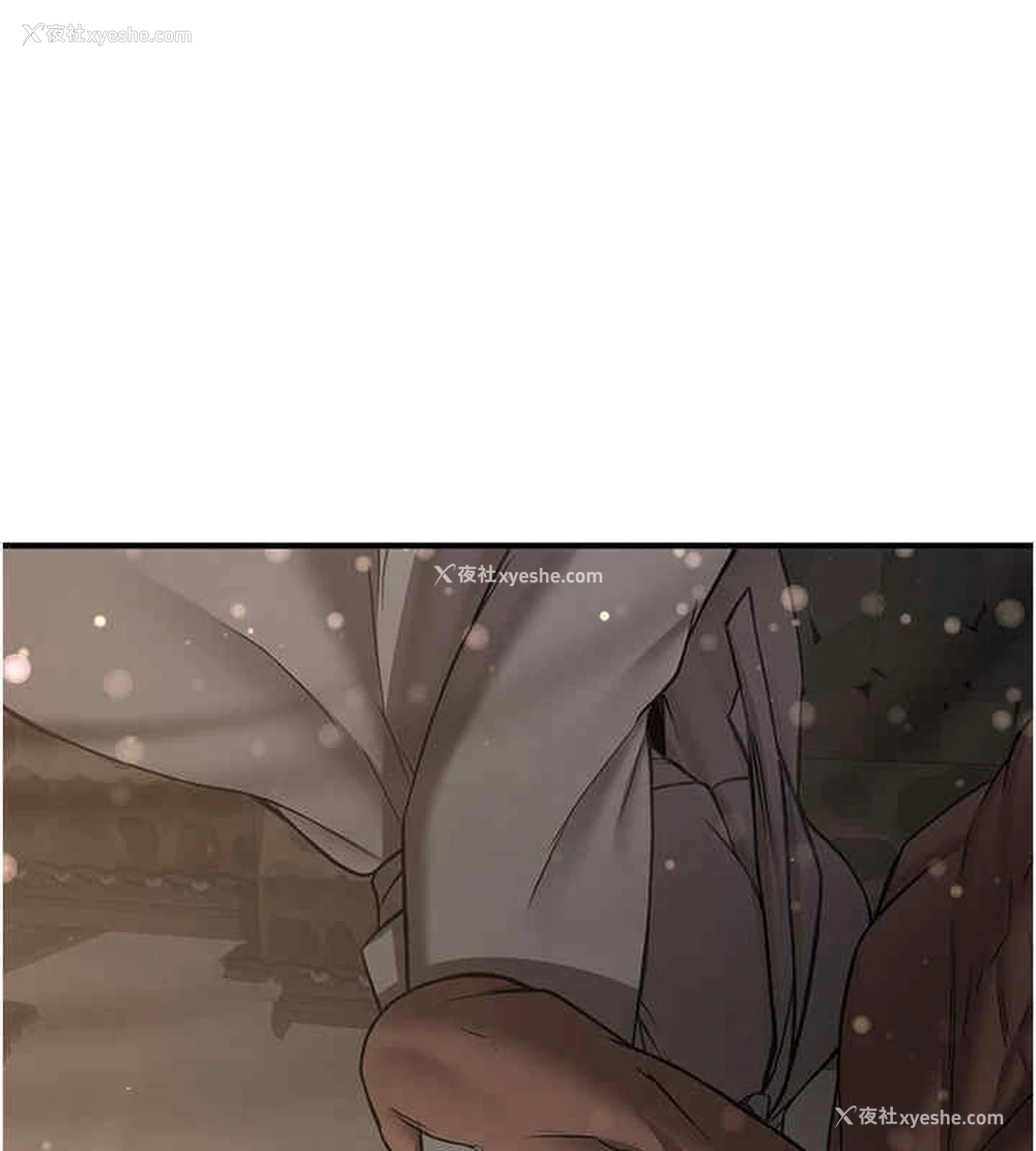 156P - 抢女友速成班