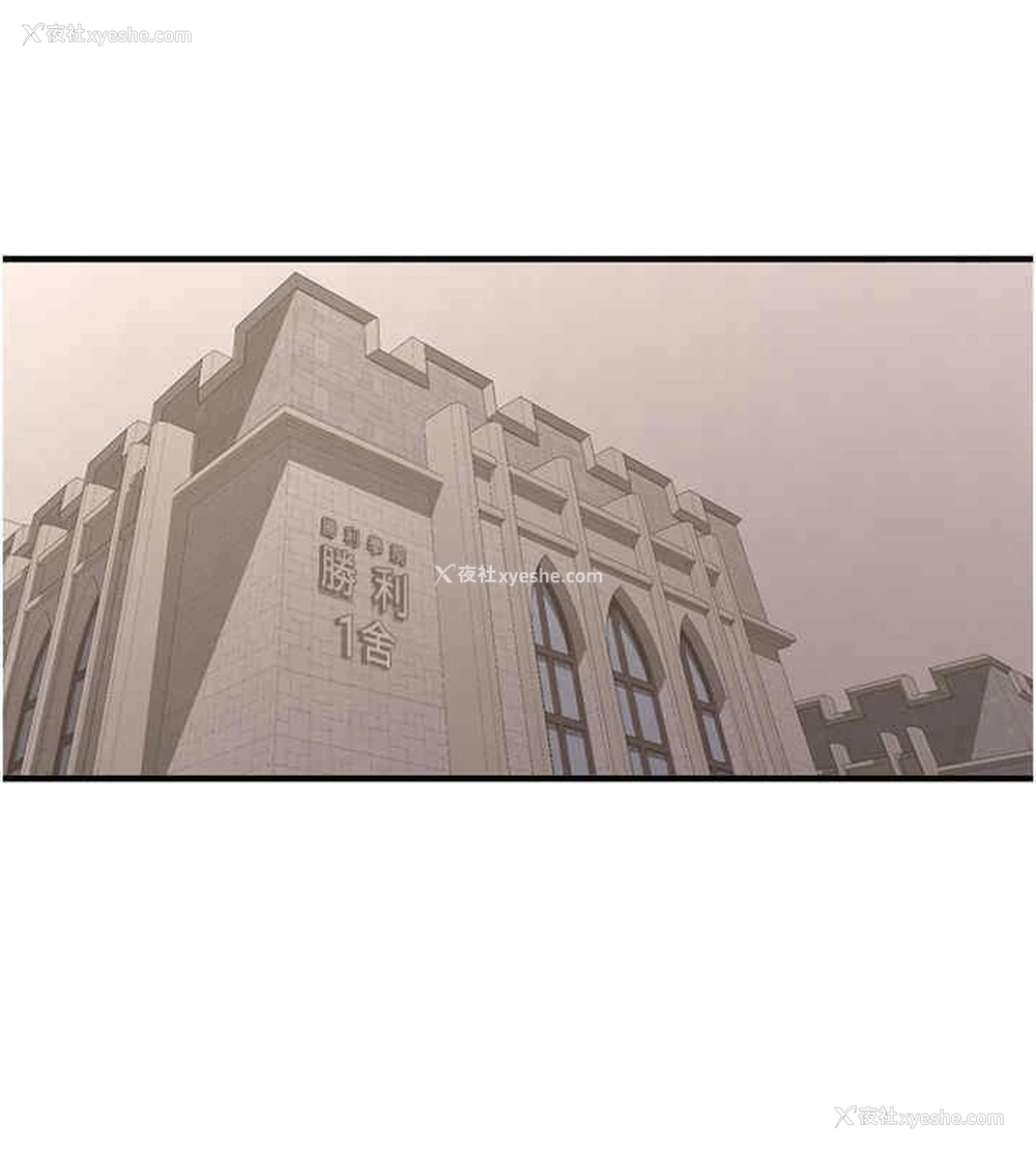 172P - 抢女友速成班