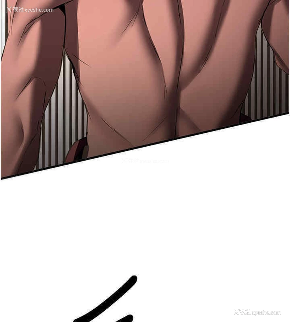 40P - 抢女友速成班