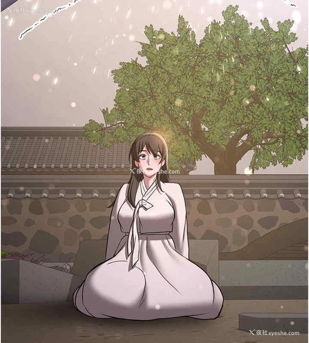 49P - 抢女友速成班