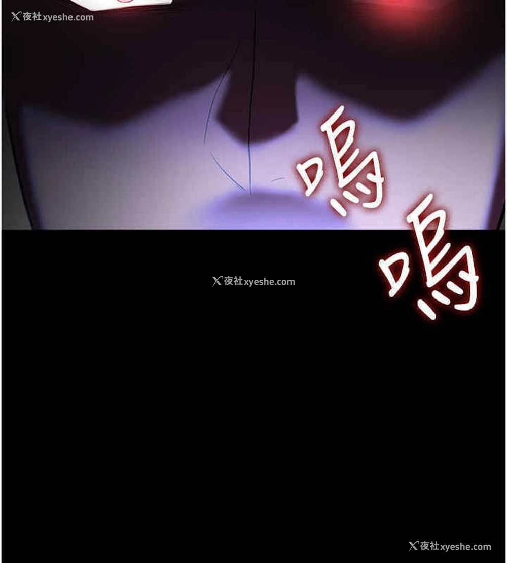 5P - 抢女友速成班