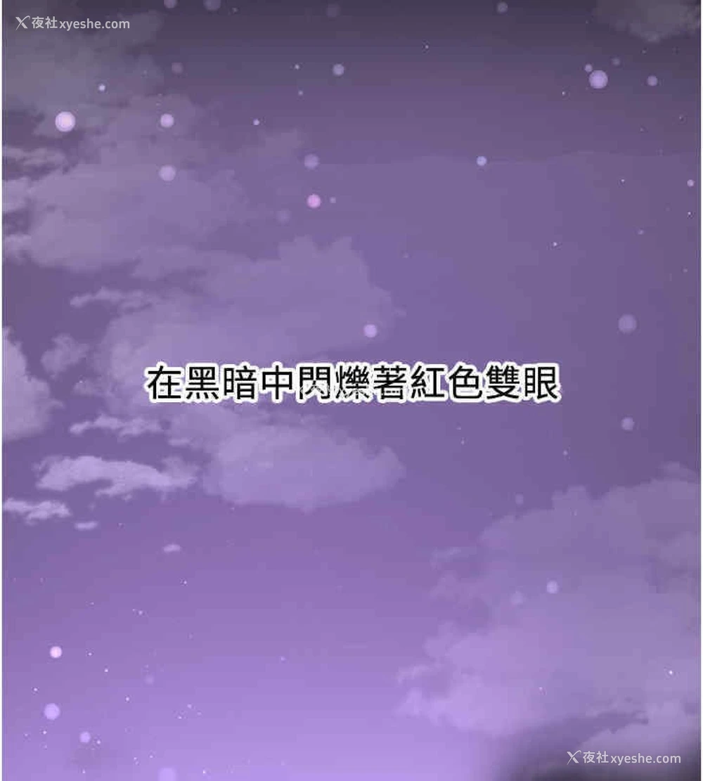 9P - 抢女友速成班