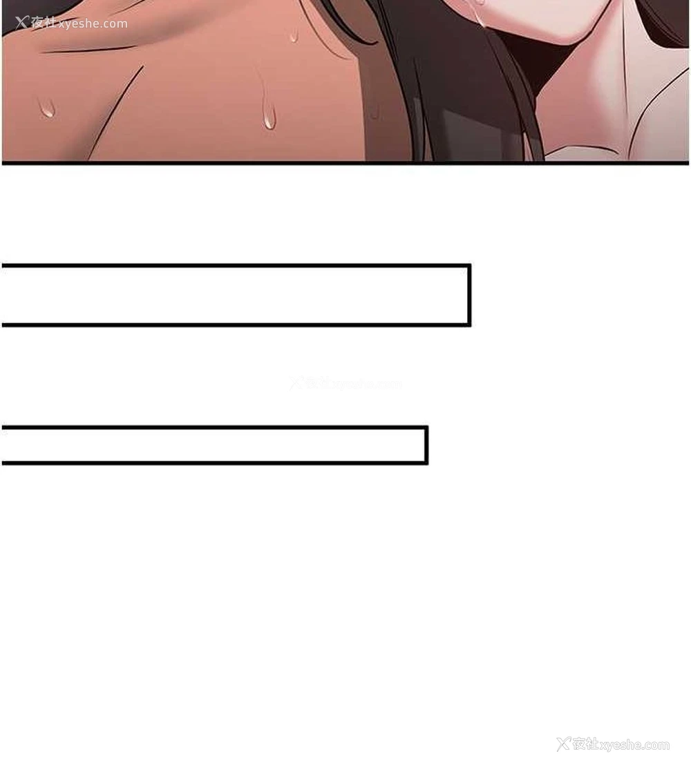 135P - 抢女友速成班