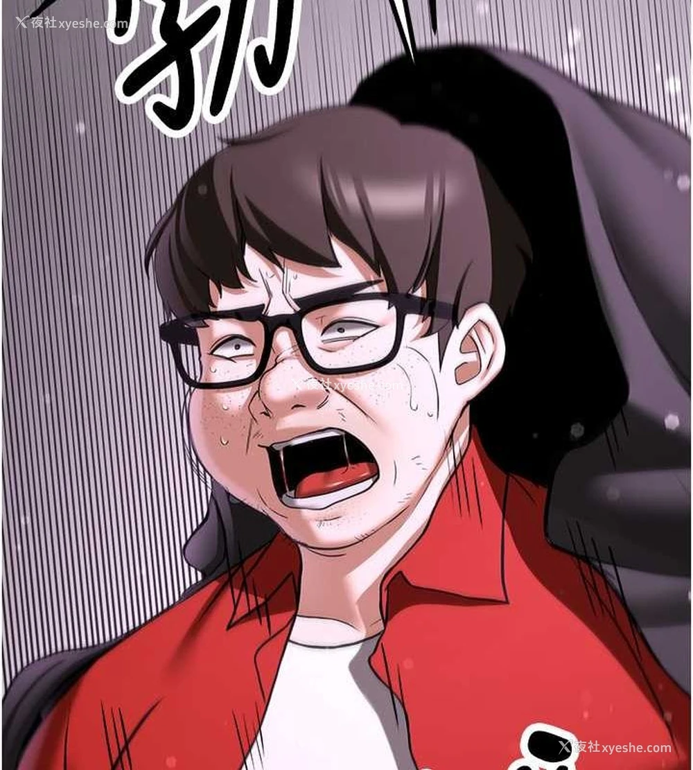 157P - 抢女友速成班