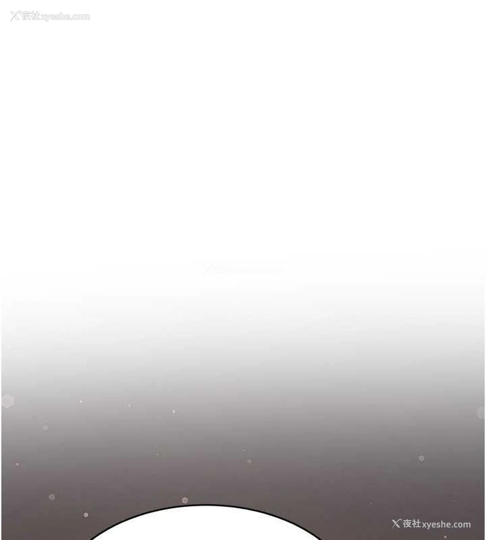 15P - 抢女友速成班