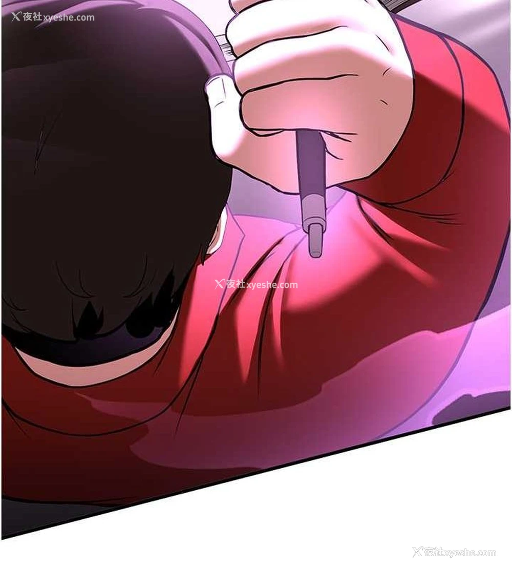 178P - 抢女友速成班