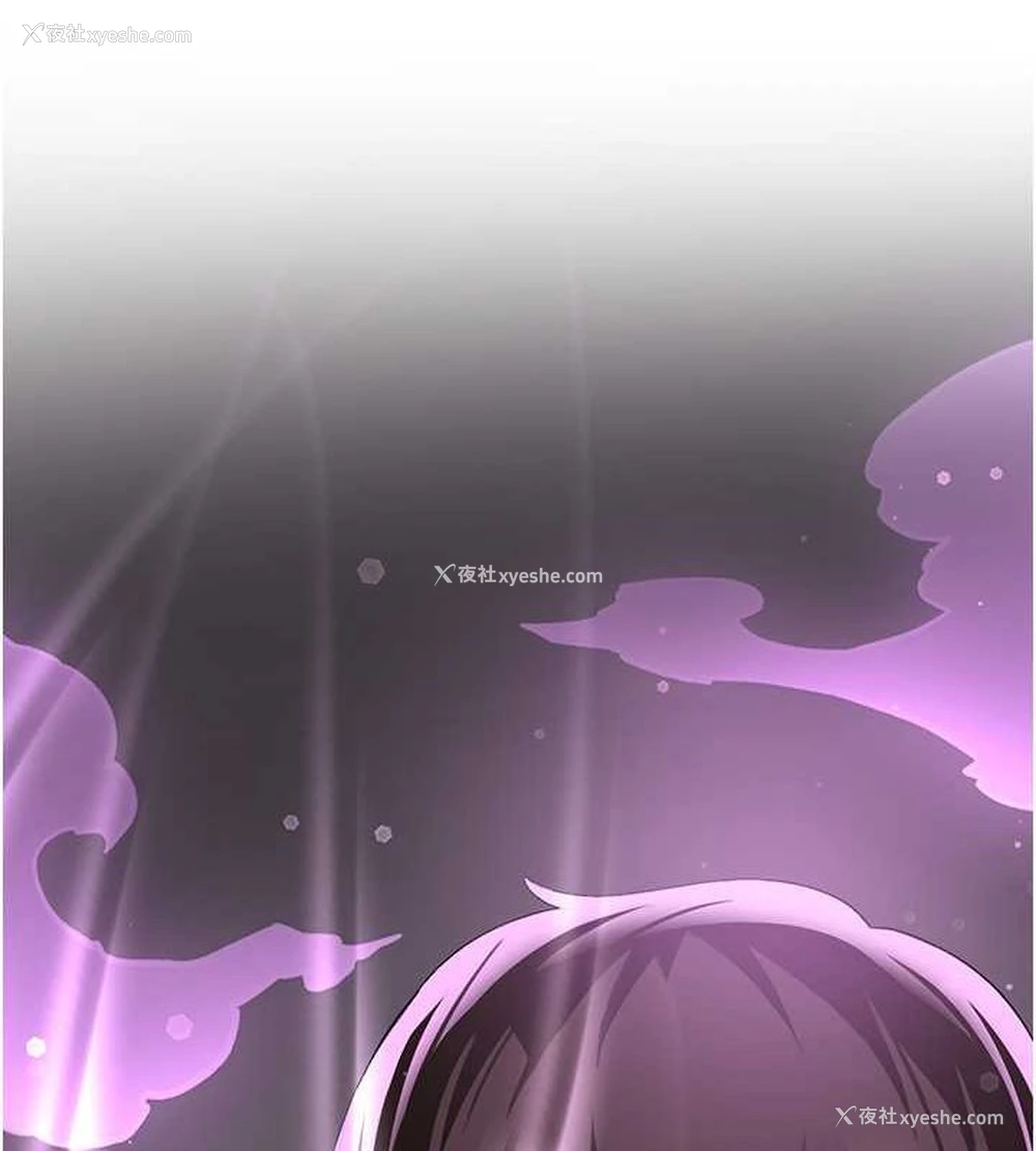 183P - 抢女友速成班