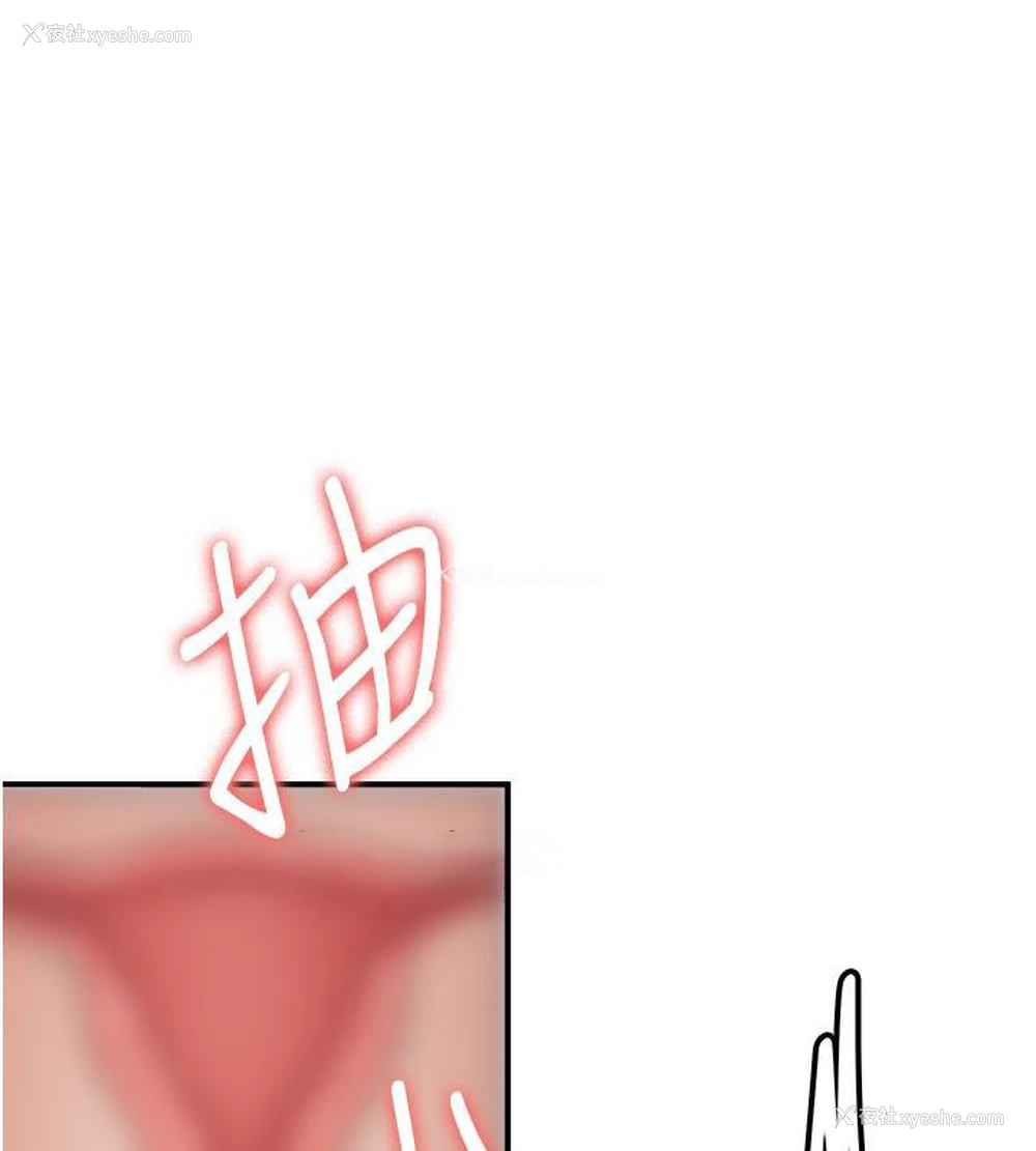 107P - 抢女友速成班
