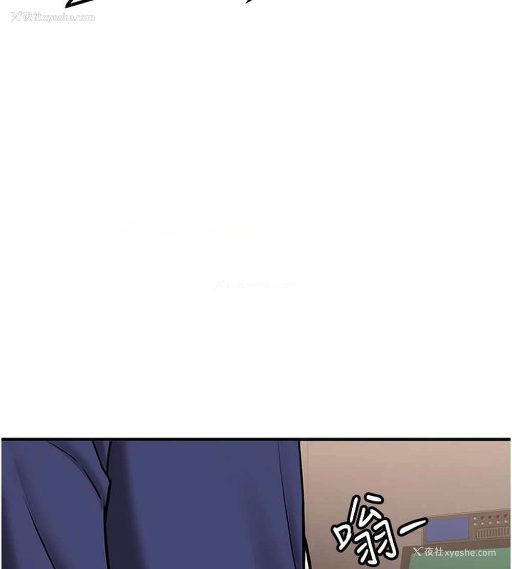 177P - 抢女友速成班
