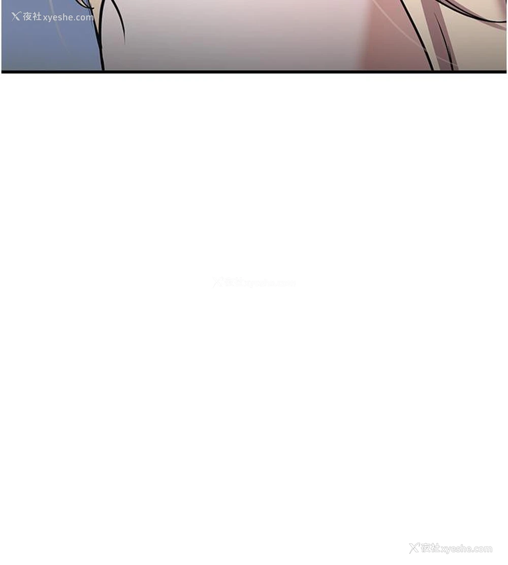 198P - 抢女友速成班