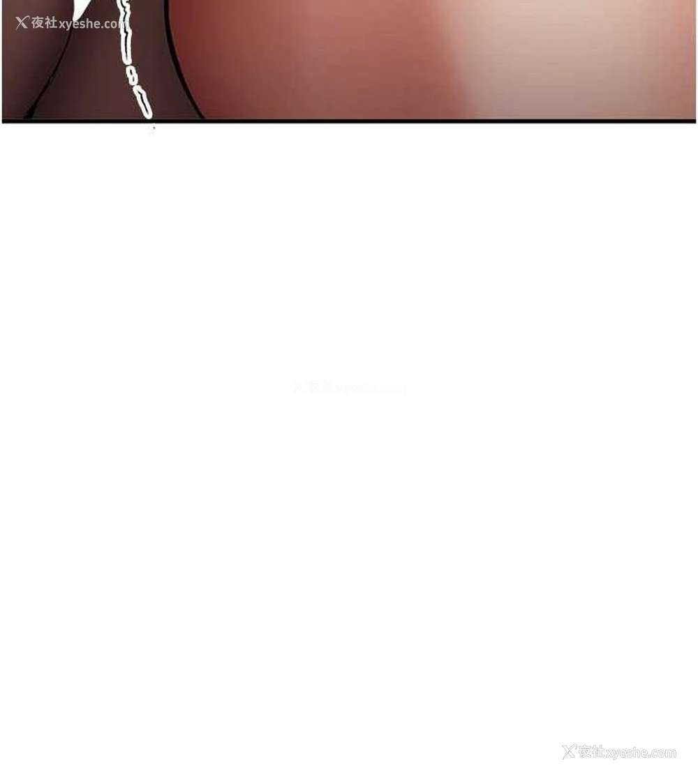 144P - 抢女友速成班