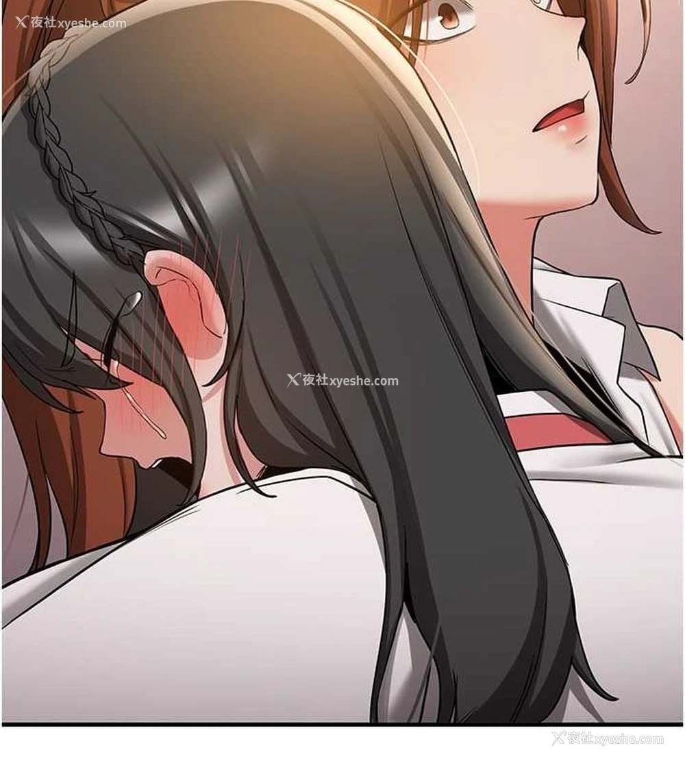 64P - 抢女友速成班