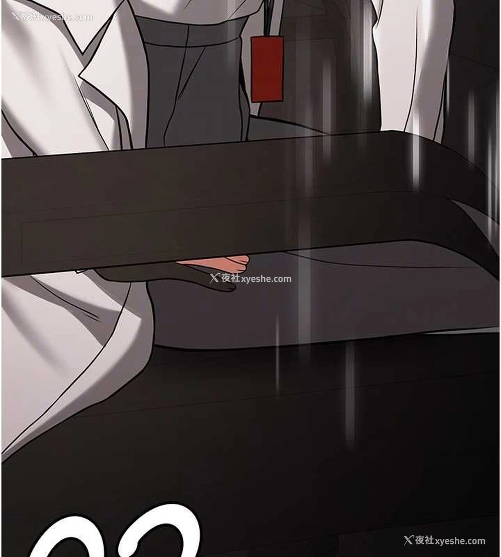 89P - 抢女友速成班