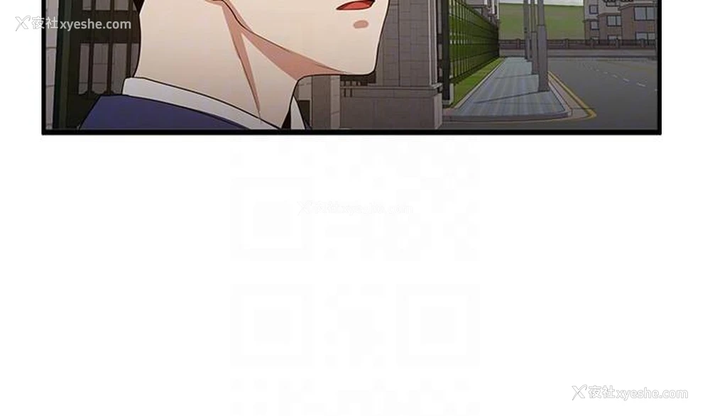 20P - 抢女友速成班