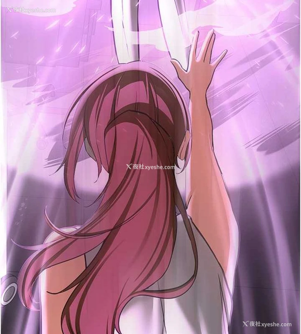 138P - 抢女友速成班