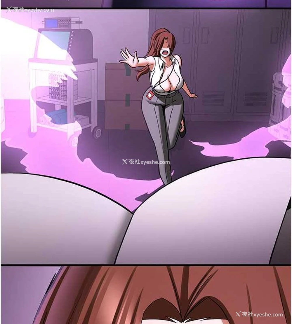 143P - 抢女友速成班