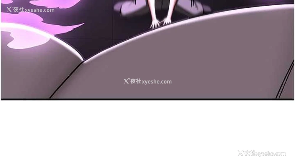 152P - 抢女友速成班