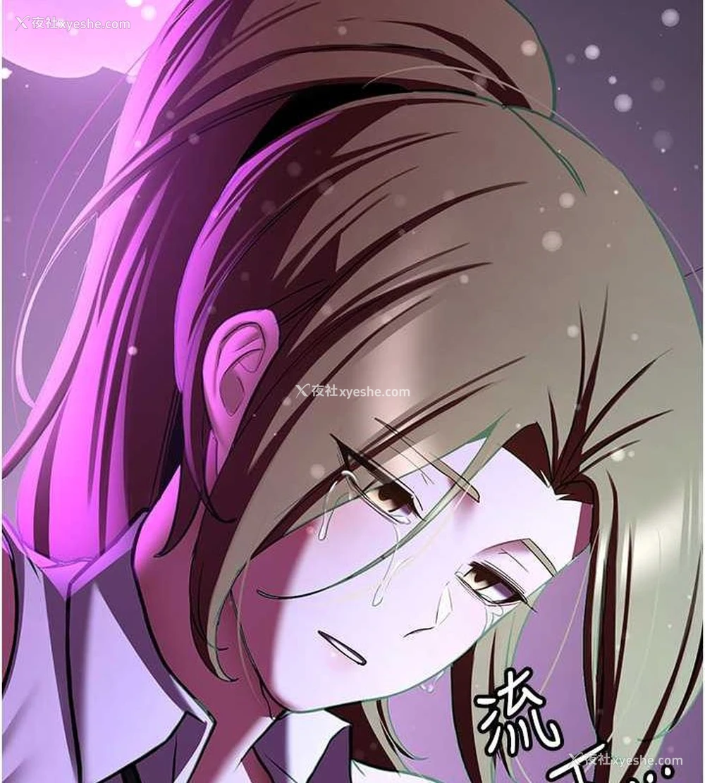 154P - 抢女友速成班