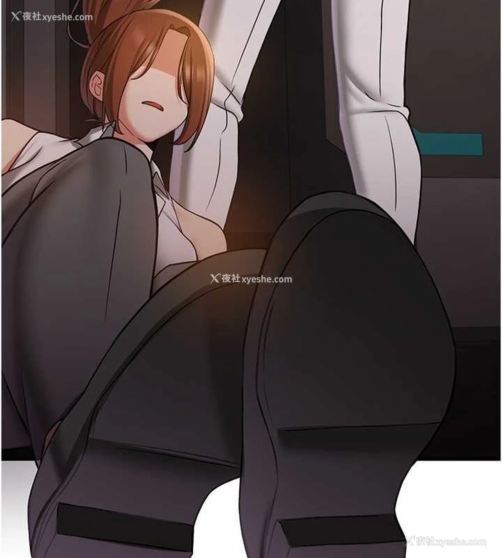 167P - 抢女友速成班