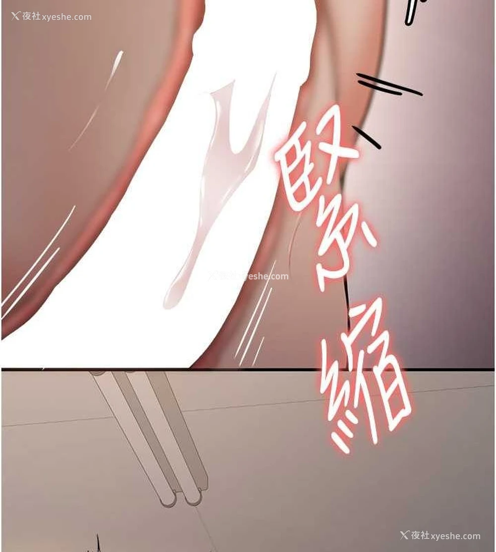 69P - 抢女友速成班