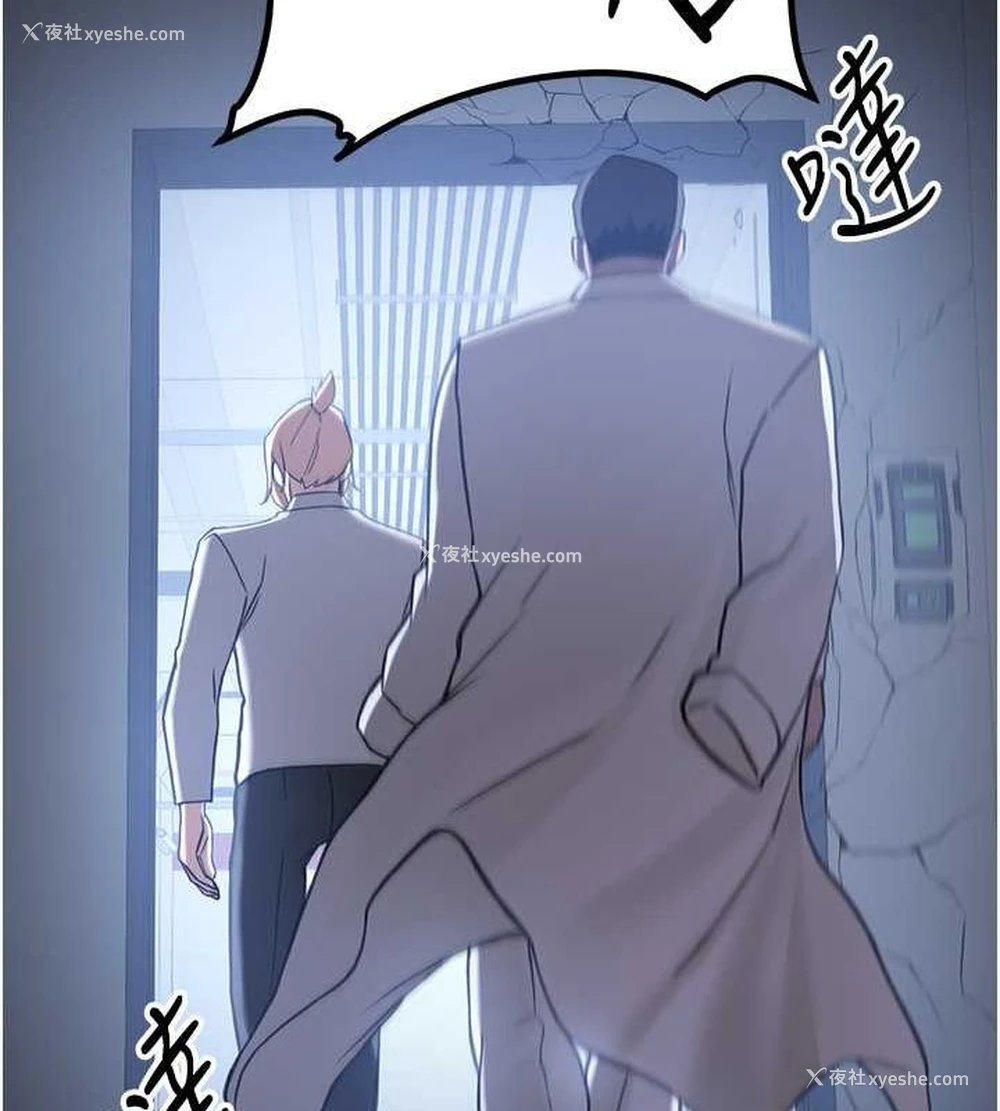 125P - 抢女友速成班