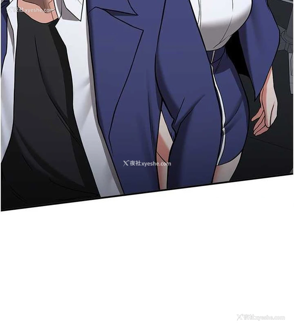 133P - 抢女友速成班