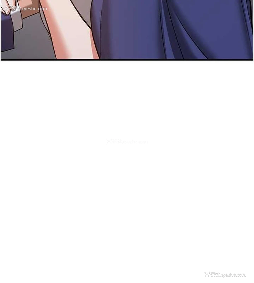 141P - 抢女友速成班