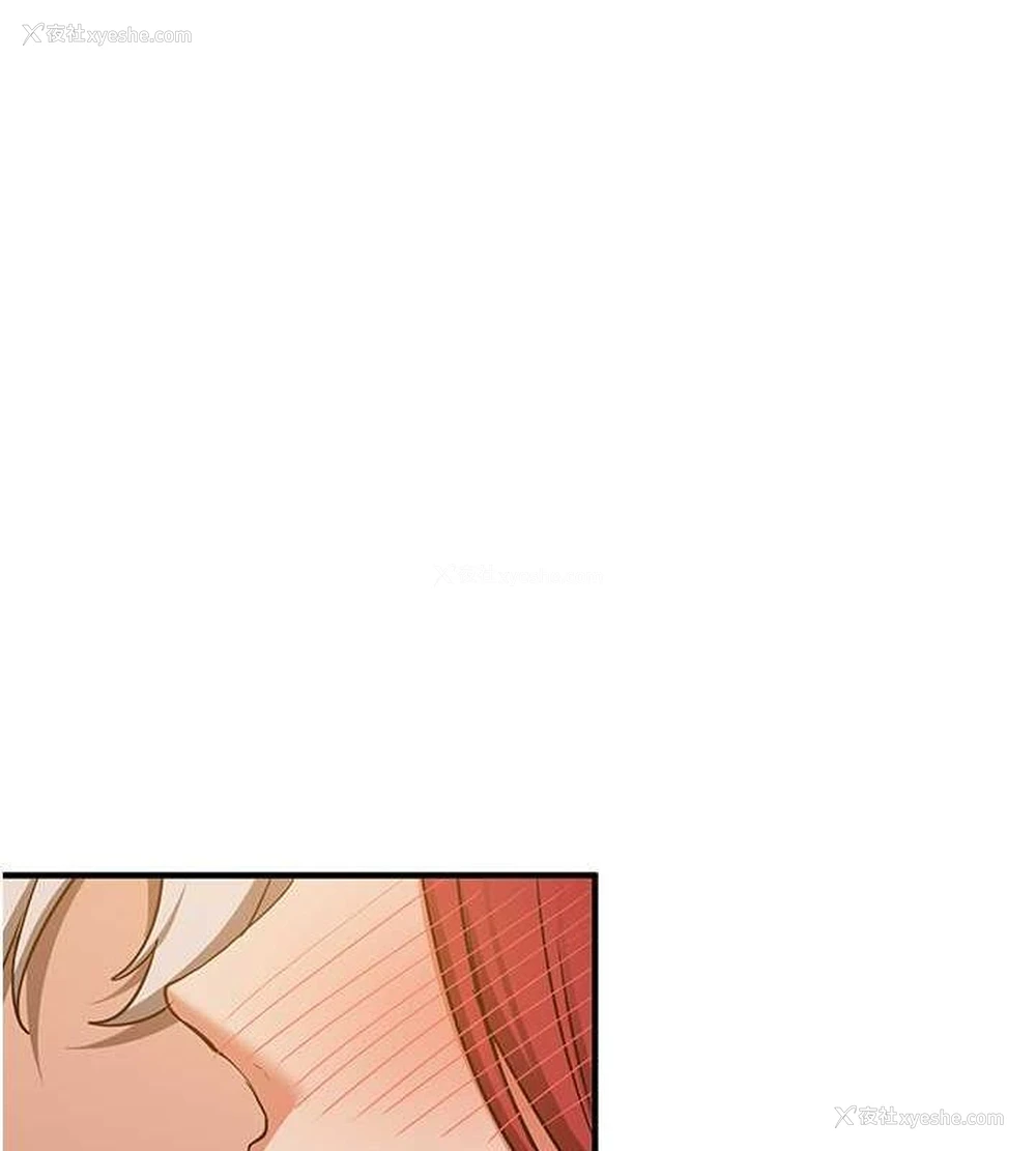 151P - 抢女友速成班
