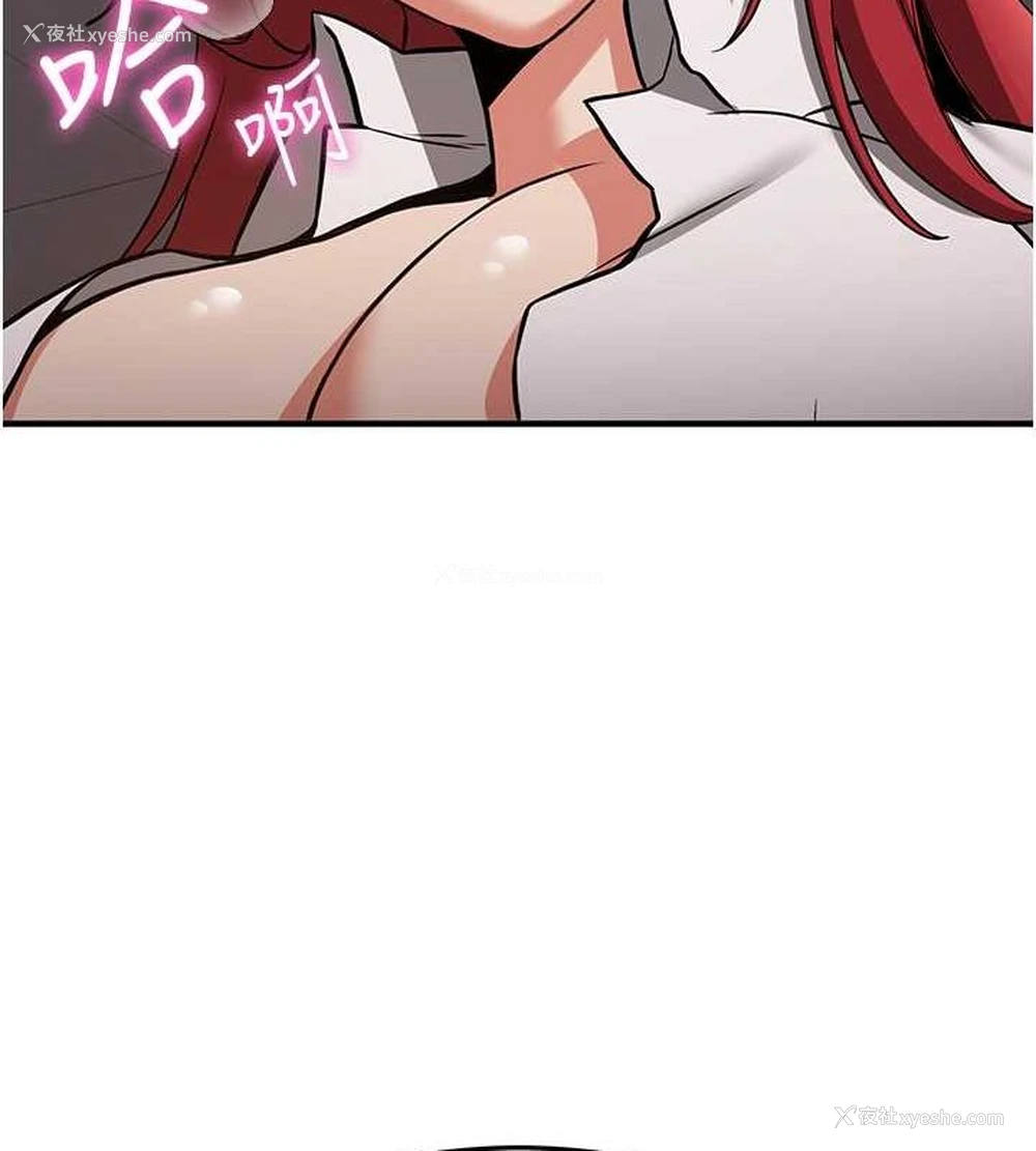 165P - 抢女友速成班