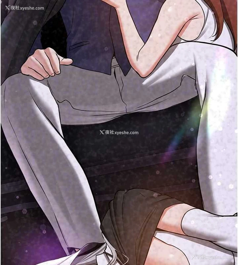 97P - 抢女友速成班