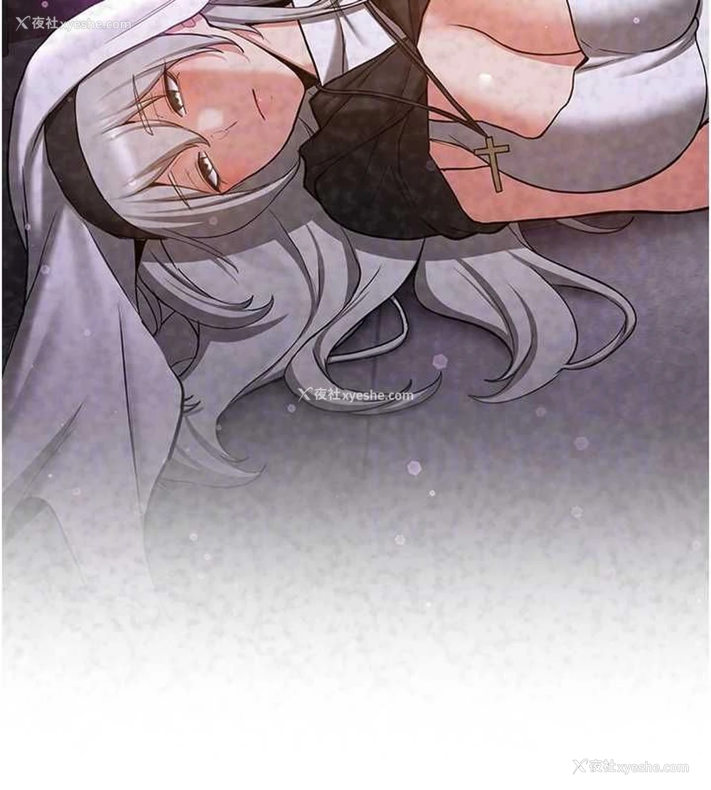 98P - 抢女友速成班