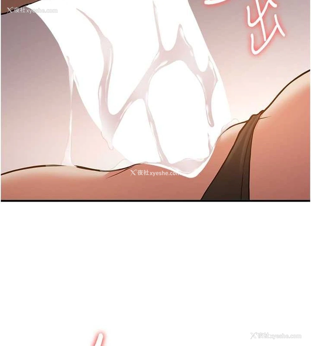 103P - 抢女友速成班