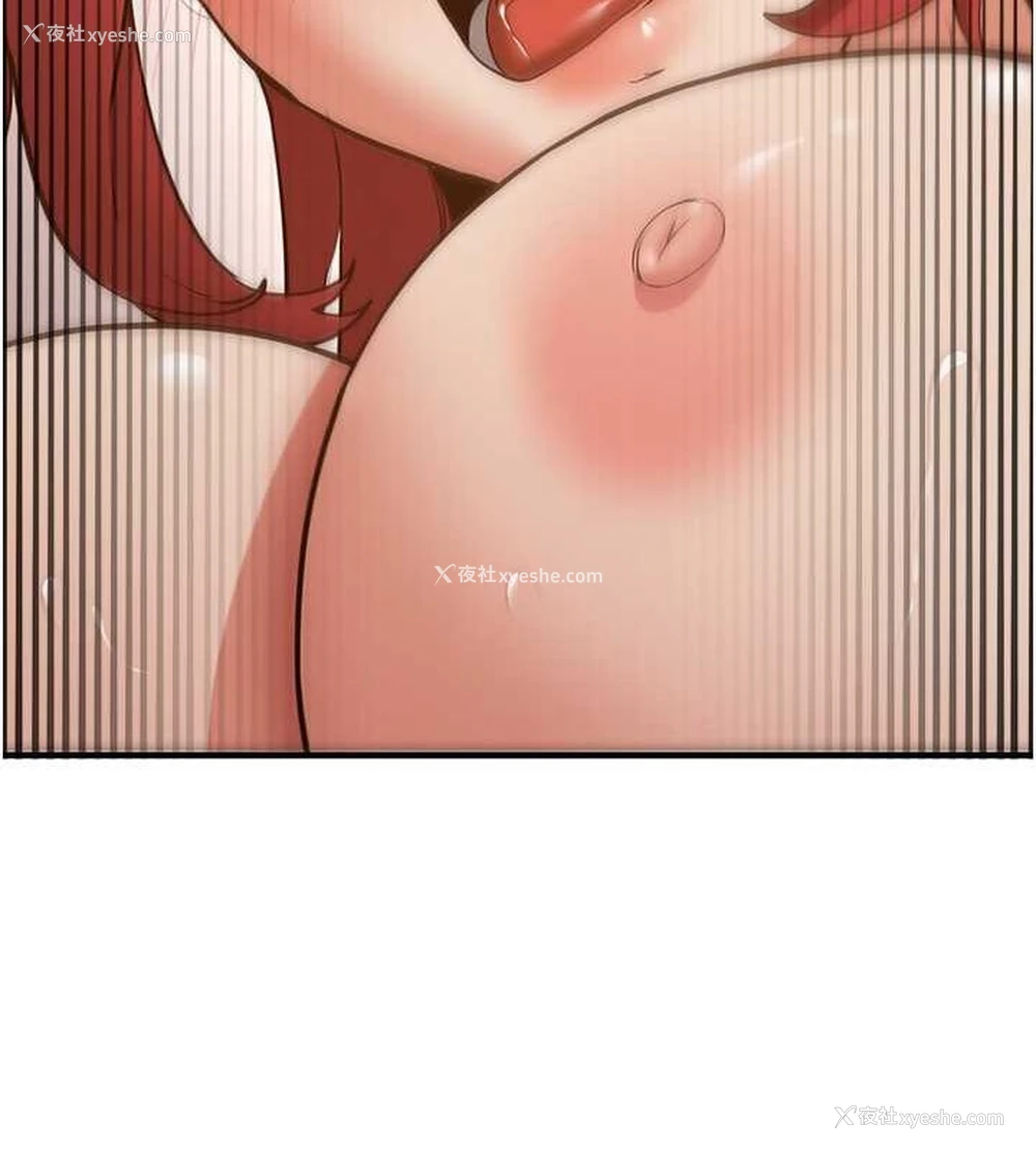 95P - 抢女友速成班