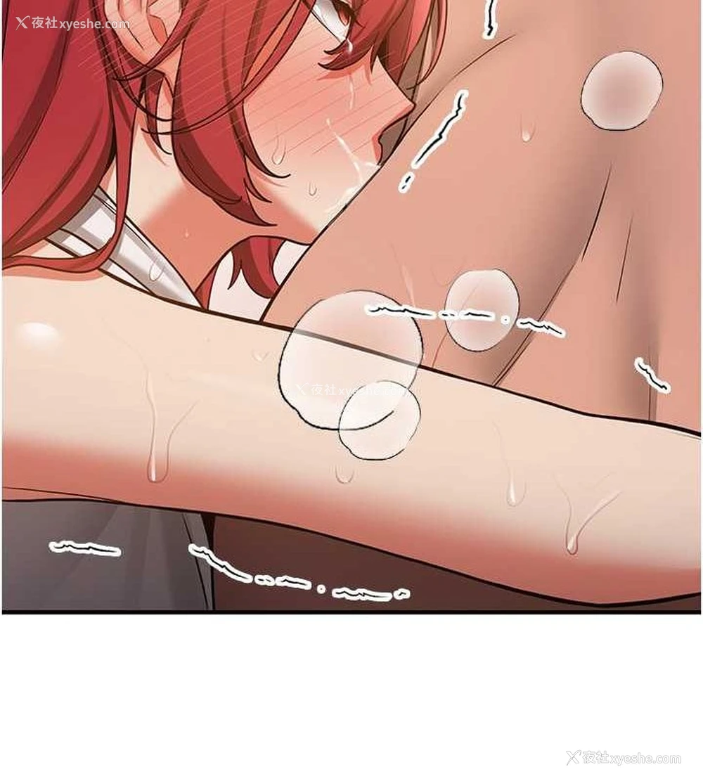 155P - 抢女友速成班