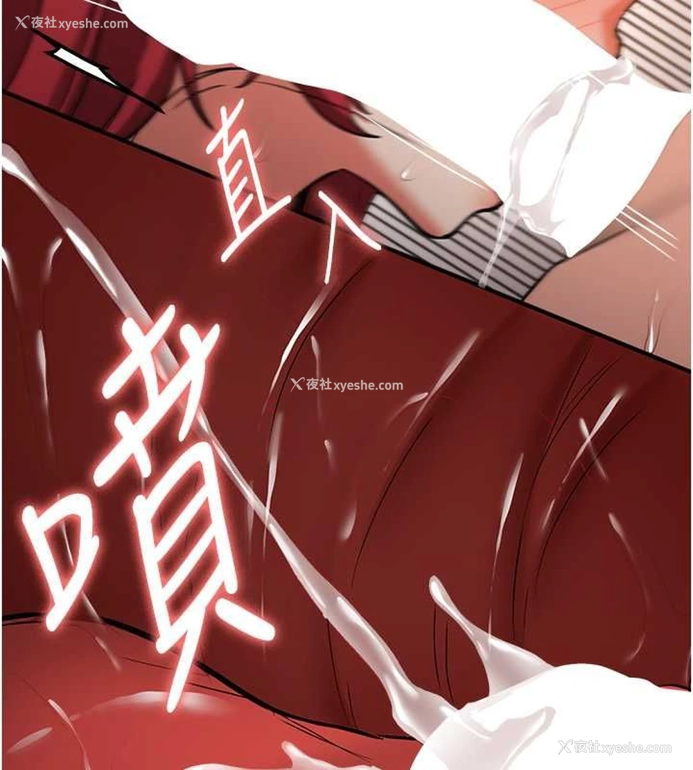 168P - 抢女友速成班