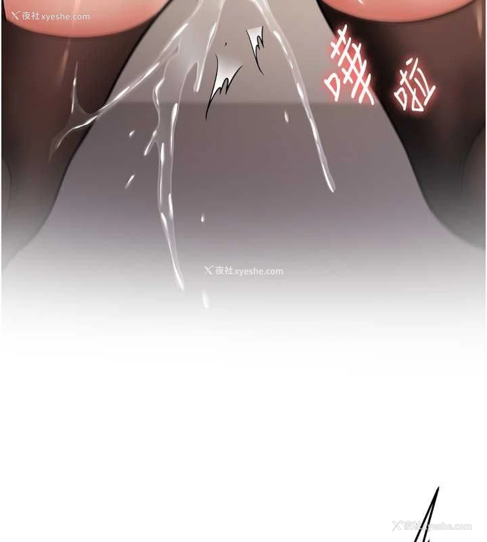 172P - 抢女友速成班