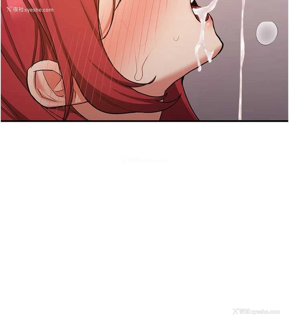 178P - 抢女友速成班