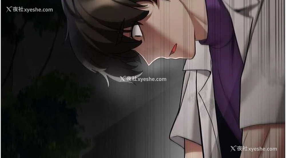152P - 抢女友速成班