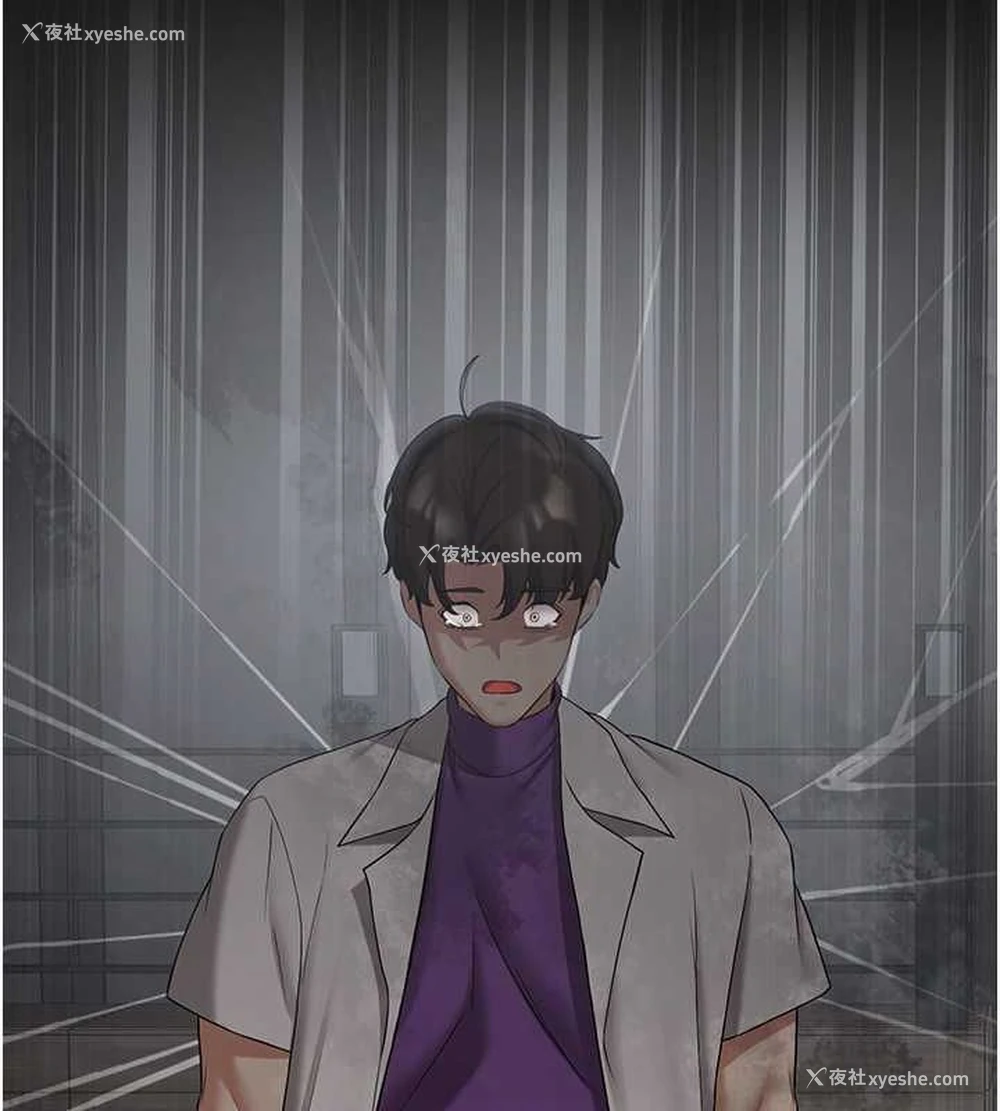 154P - 抢女友速成班