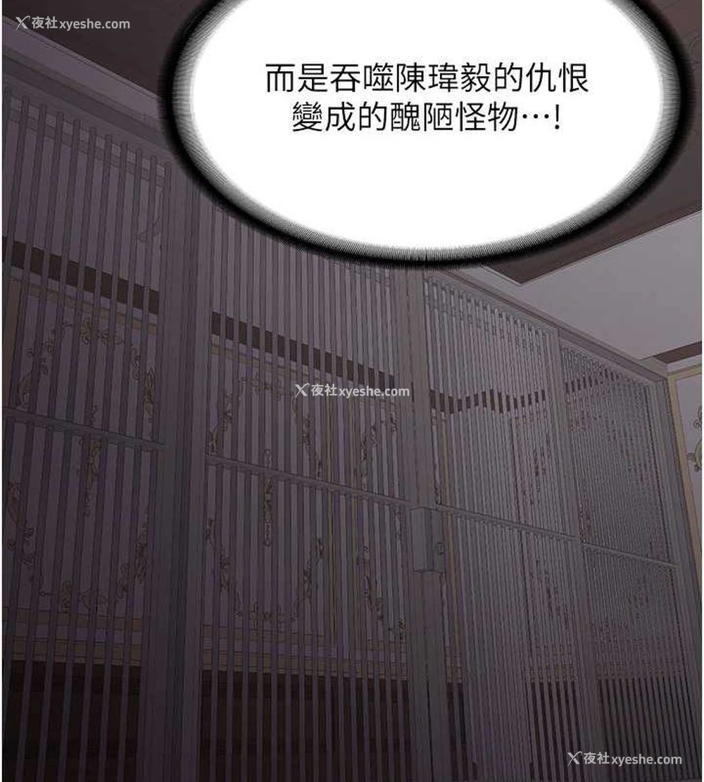 159P - 抢女友速成班