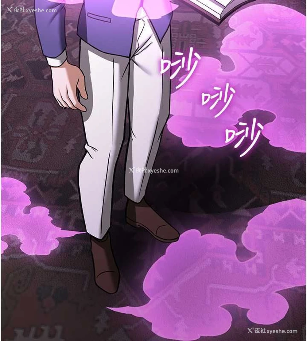 164P - 抢女友速成班