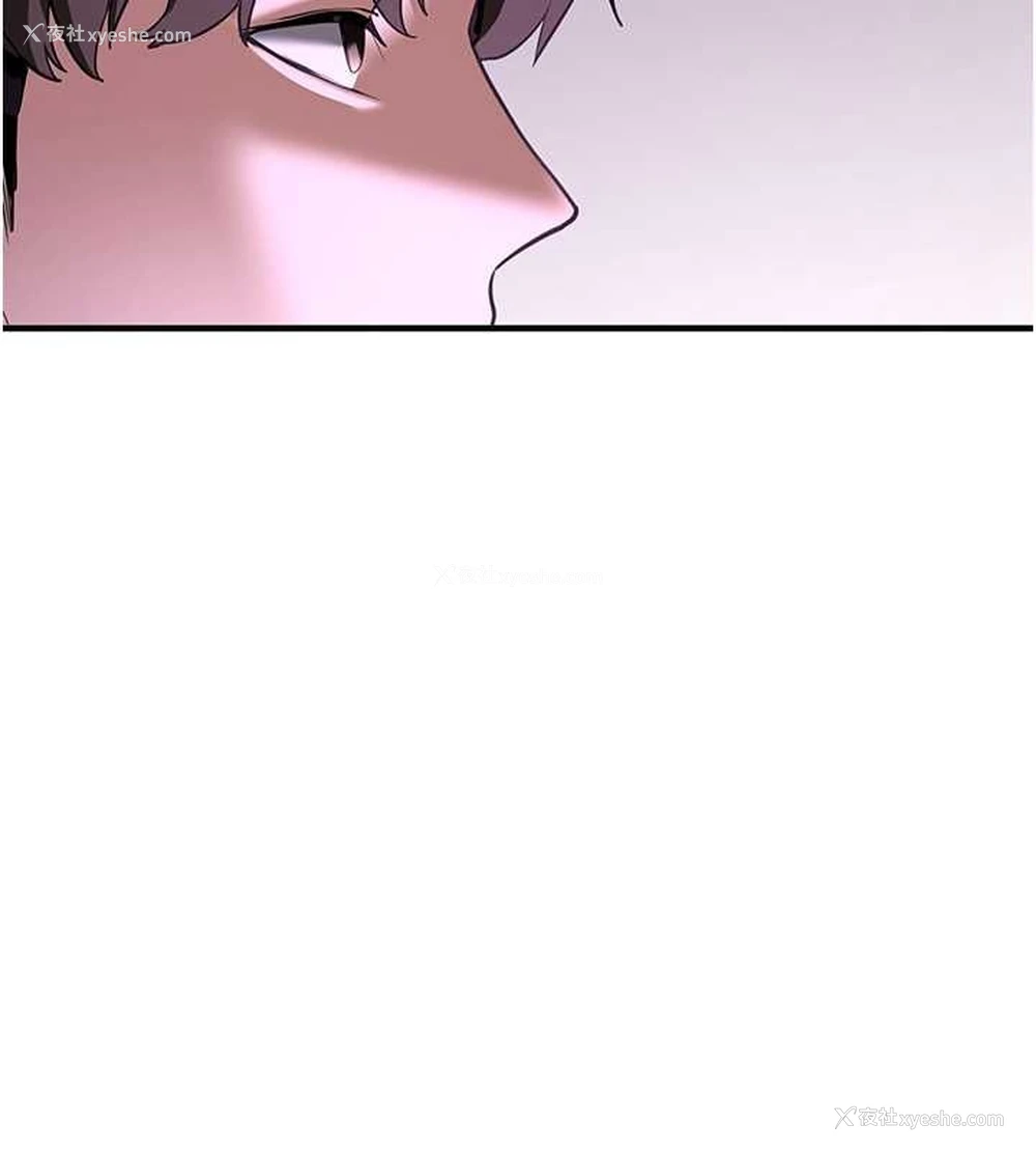 167P - 抢女友速成班