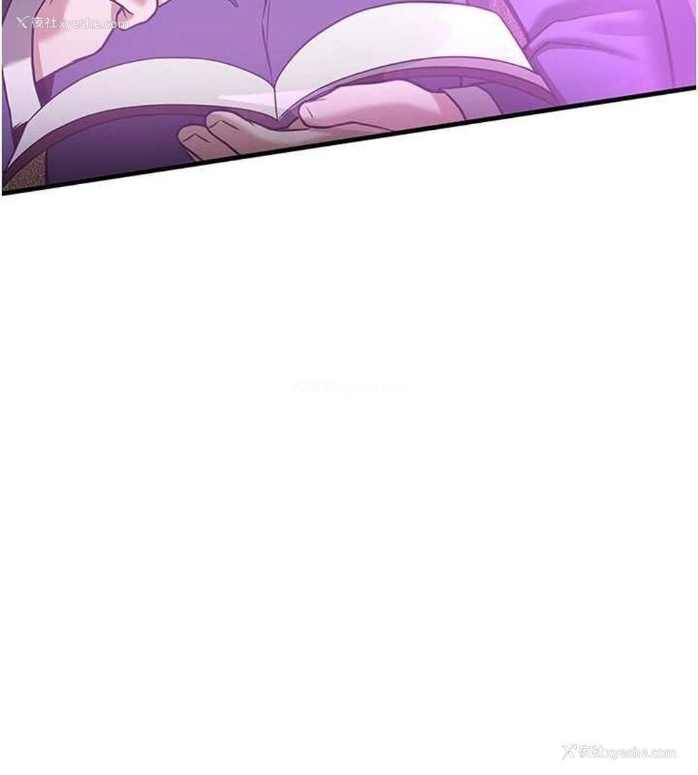 181P - 抢女友速成班